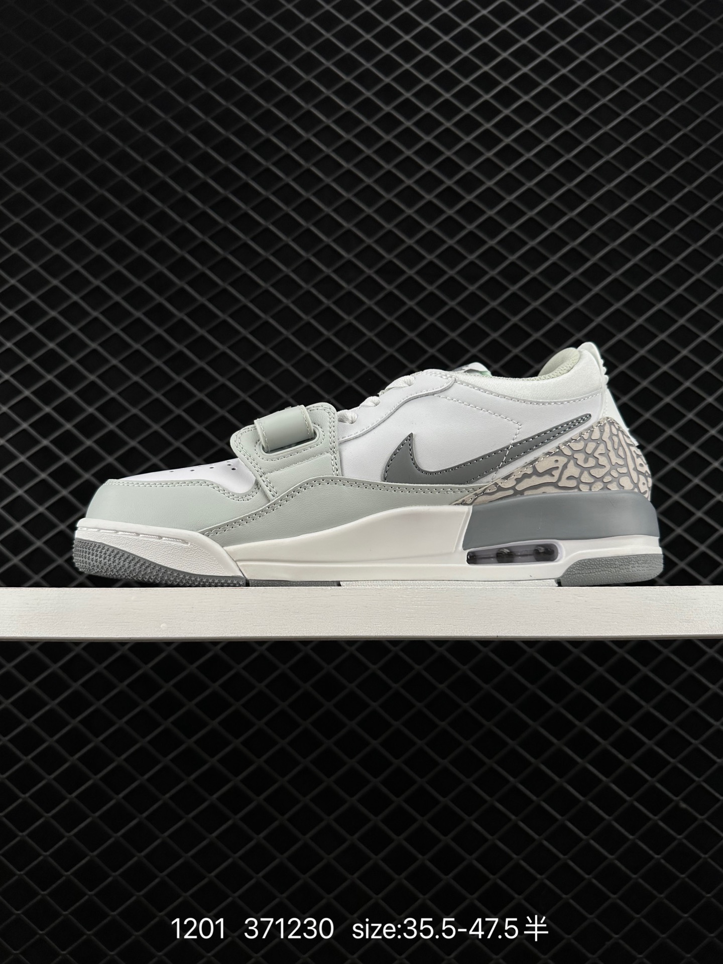 Air Jordan Legacy 312